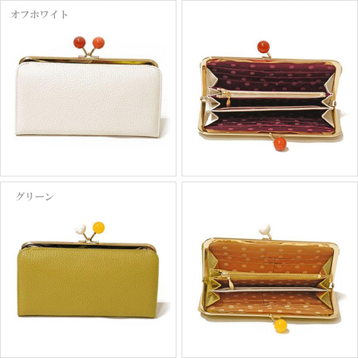 送料無料 玉ビーズ口金長財布 TRICCORe オリオン 620005 長財布 財布 牛革 本革 がま口 レディース 女性用 かわいい おしゃれ シンプル 無地 シュリンクレザー MIKIYA ビー玉