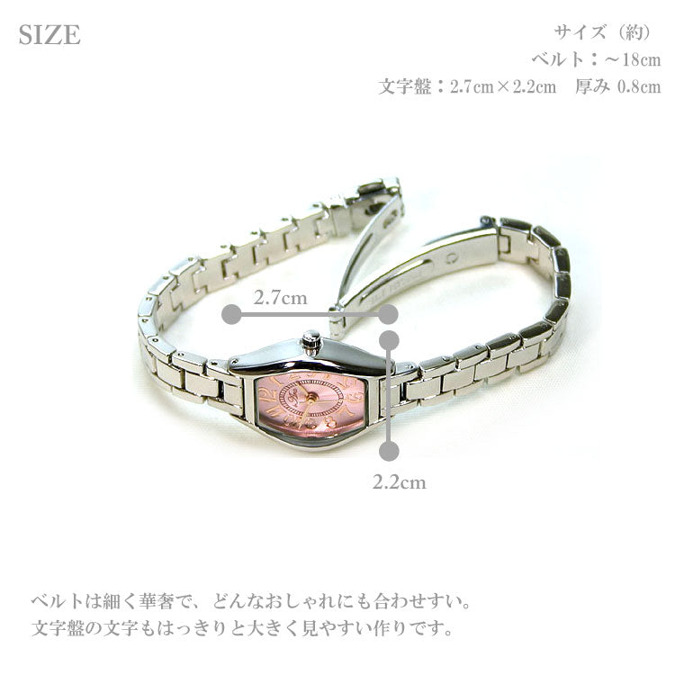 定形外郵便送料無料 フィールドワーク メタル ブレスレット 腕時計 FSC019 ルタ fieldwork