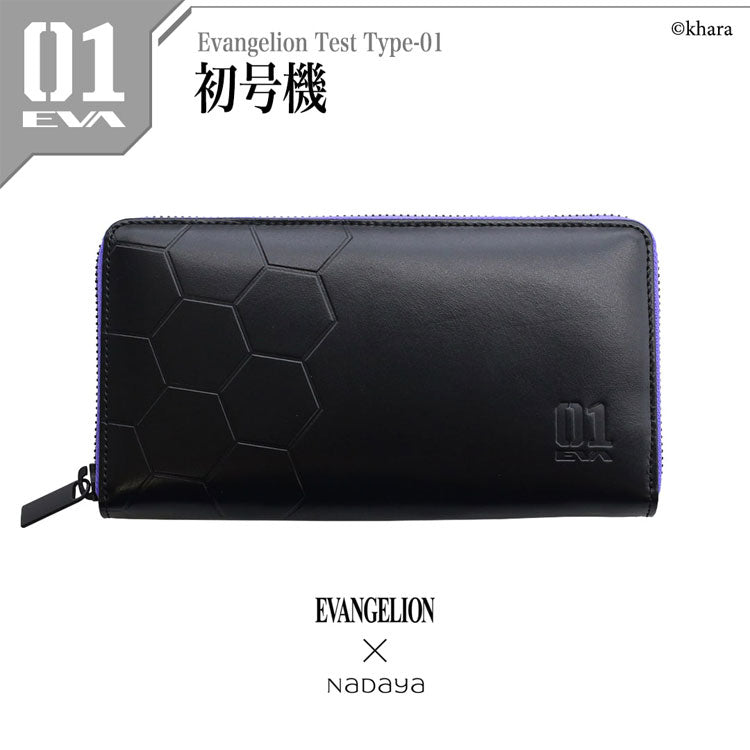 EVANGELION×NADAYA エヴァンゲリオン 長財布 EVA 初号機 零号機 2号機 