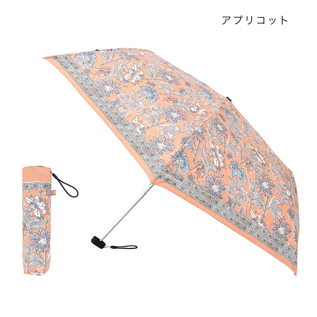 折り畳み傘 ブロックプリント 晴雨兼用 ミニ 傘 定形外 送料無料 UVカット 99% 傘 日傘 アジアン インド 花柄 総柄