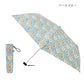 折り畳み傘 ブロックプリント 晴雨兼用 ミニ 傘 定形外 送料無料 UVカット 99% 傘 日傘 アジアン インド 花柄 総柄