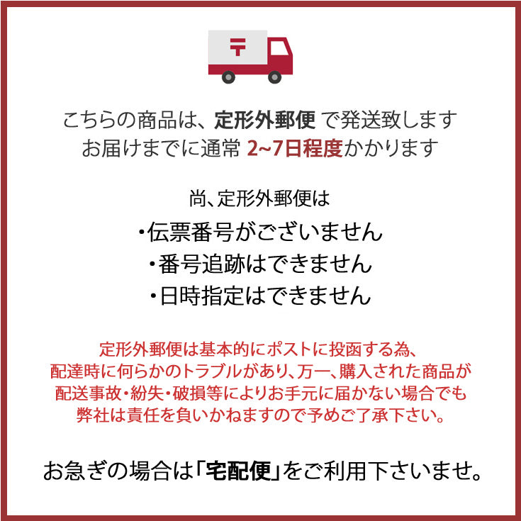 旭山動物園 応援 商品 マルチキーケース LAI-V0006 メール便 送料無料 ポーチ キーケース パスケース コインケース レッサーパンダ キングペンギン ホッキョクグマ エゾシカ 多機能