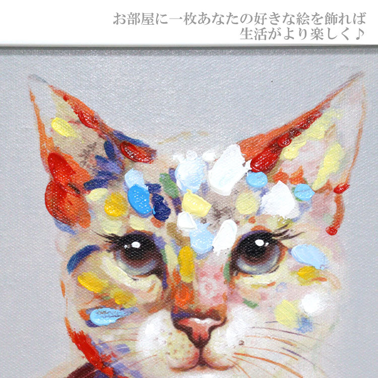 額大きさ猫 オイルペイント 絵画