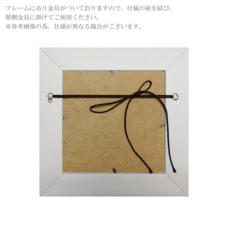 サムトフト リトル サプライズ ST-04056 Sサイズ アートフレーム 絵画 ユーパワー 犬 ベンチ 人物 ギフト アート おしゃれ 北欧 インテリア お部屋