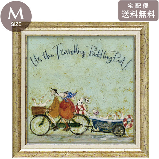 サムトフト 旅するプール ST-08128 Mサイズ アートフレーム 絵画 ユーパワー 犬 自転車 アヒル 人物 ギフト アート おしゃれ 北欧 インテリア お部屋