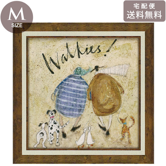 サムトフト おさんぽ！ ST-08129 Mサイズ アートフレーム 絵画 ユーパワー 犬 アヒル 猫 動物 人物 ギフト アート おしゃれ 北欧 インテリア お部屋