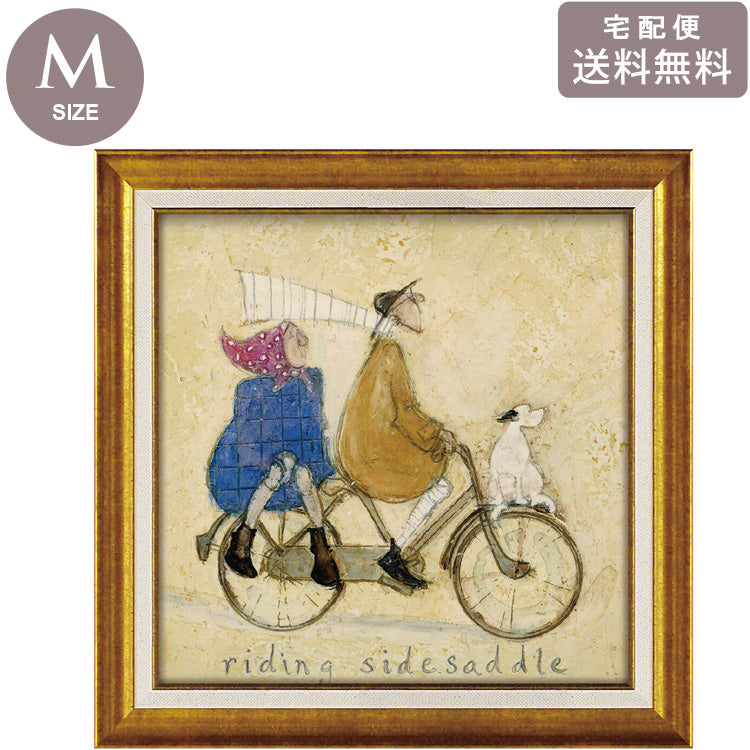 サムトフト サイドサドル ST-08135 Mサイズ アートフレーム 絵画 ユーパワー 犬 自転車 人物 ギフト アート おしゃれ 北欧 インテリア お部屋