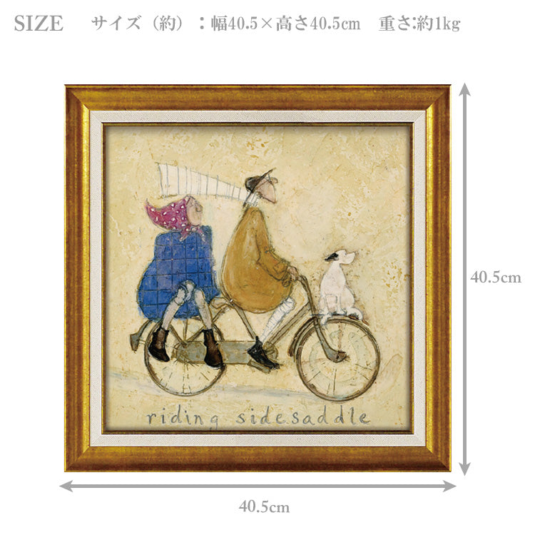 サムトフト サイドサドル ST-08135 Mサイズ アートフレーム 絵画 ユーパワー 犬 自転車 人物 ギフト アート おしゃれ 北欧 インテリア お部屋