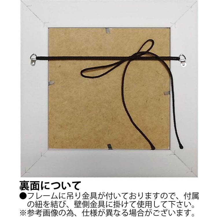 サムトフト 永遠に愛されて ST-04011 Sサイズ アートフレーム アート 絵画 犬 ドッグ 人物画 ユーパワー