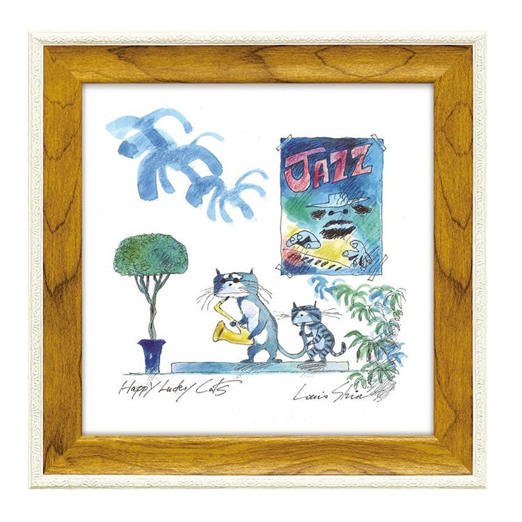 ルイ・シン アートフレーム サックス キトゥン LS-03201 猫 動物 アート JAZZ 音楽 おしゃれ 壁掛け 絵画 版画 額縁 アニマル イラスト