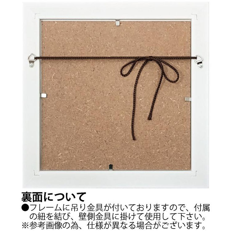 ルイ・シン アートフレーム パブ イン ウッズ LS-03206 猫 ペンギン 酒場 パブ アート おしゃれ 壁掛け 絵画 版画 額縁 アニマル イラスト