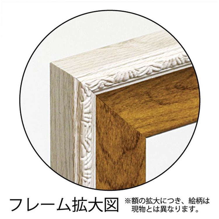 ルイ・シン アートフレーム パブ イン ウッズ LS-03206 猫 ペンギン 酒場 パブ アート おしゃれ 壁掛け 絵画 版画 額縁 アニマル イラスト