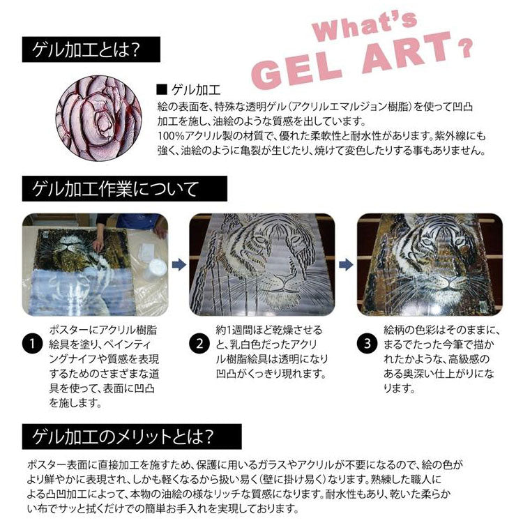 ルイ・シン アートフレーム パブ イン ウッズ LS-03206 猫 ペンギン 酒場 パブ アート おしゃれ 壁掛け 絵画 版画 額縁 アニマル イラスト