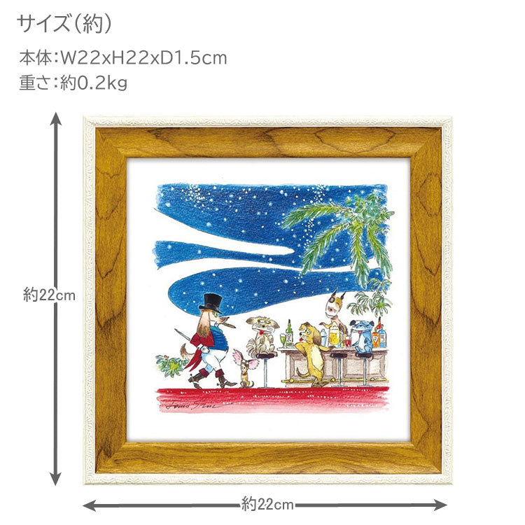 ルイ・シン アートフレーム イブニング パーティー LS-03203 犬 動物 Bar 夜景 アート おしゃれ 壁掛け 絵画 版画 額縁 アニマル イラスト