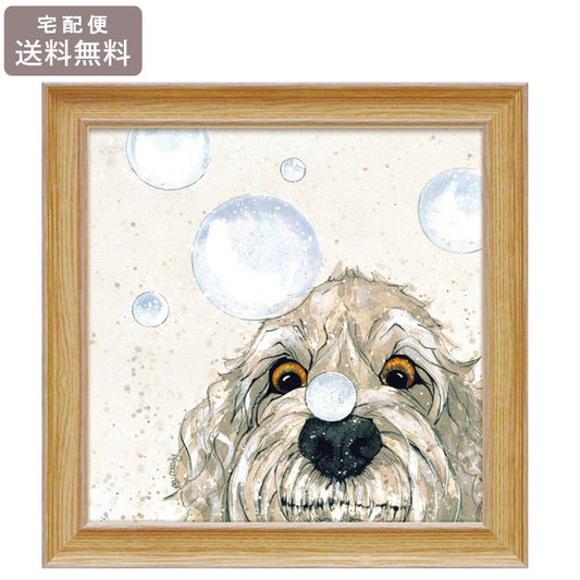 ベヴ・デイビス  バブル アートフレーム BD-09001 送料無料 犬 ドッグ アニマル 絵画 額装 壁掛け アートパネル ゲル加工 イギリス 女性作家