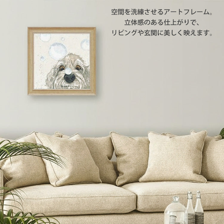 ベヴ・デイビス  バブル アートフレーム BD-09001 送料無料 犬 ドッグ アニマル 絵画 額装 壁掛け アートパネル ゲル加工 イギリス 女性作家