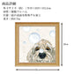 ベヴ・デイビス  バブル アートフレーム BD-09001 送料無料 犬 ドッグ アニマル 絵画 額装 壁掛け アートパネル ゲル加工 イギリス 女性作家