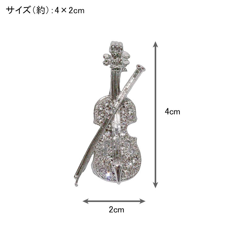 バイオリン ブローチ 定形外 送料無料 アクセサリー ピンブローチ 楽器 おしゃれ ギフト