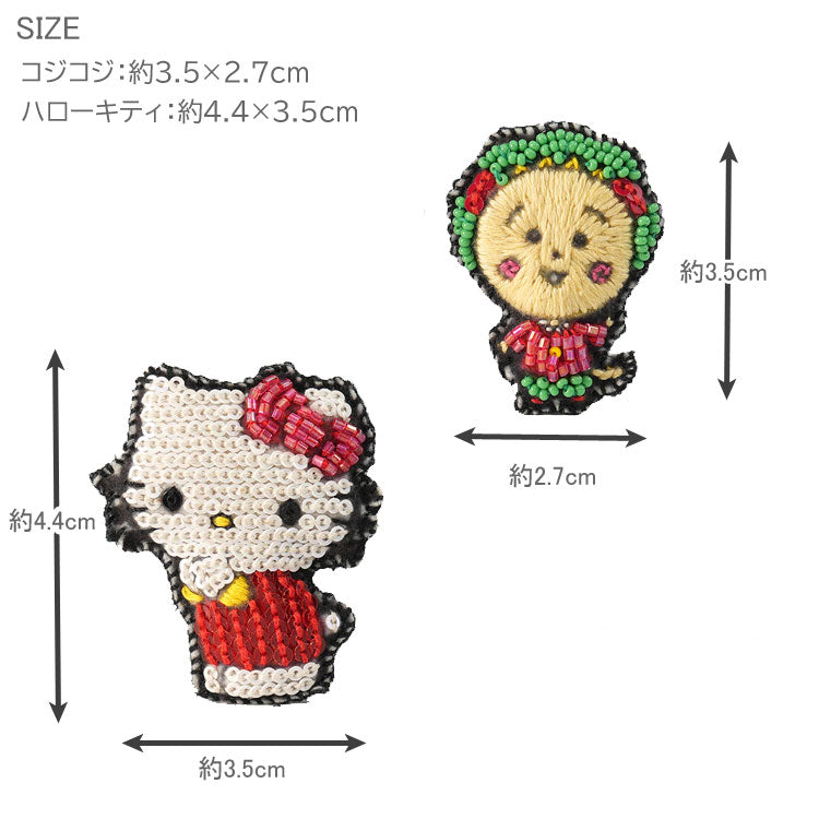 刺繍 ミニブローチ コジコジ ハローキティ ブローチ メール便 送料無料 MBC3863 タマオワールド サンリオ ビーズ アクセサリー COJI-COJI × HelloKitty