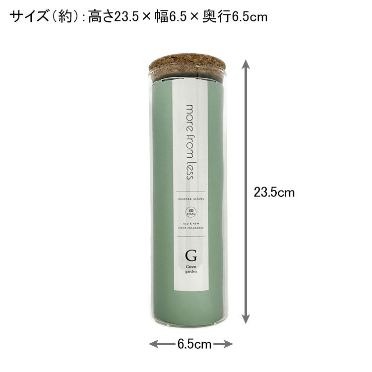 OLD & NEW more from less－ incense holder＆incense sticks SET 8インチ IN-03 フレグランス お香 お香立て ガラスボトル