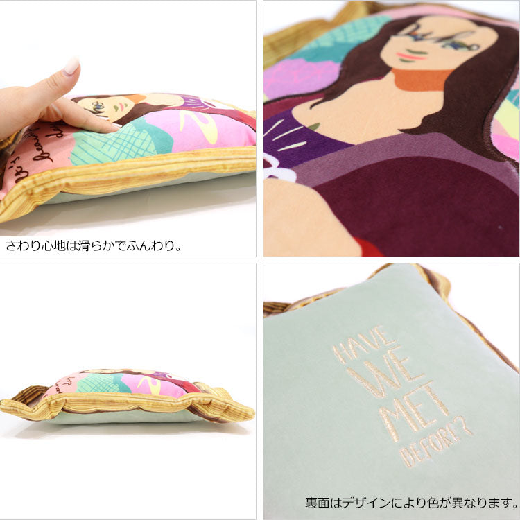 アートクッション Mサイズ アート 絵画 クッション モナリザ ゴッホ 牛乳を注ぐ女 刺繍 抱き枕 ギフトかわいい インテリア