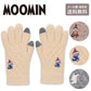 ムーミン スマホ対応 ケーブル手袋 MM2911 MM2912 MM2913 定形外 送料無料 MOOMIN リトルミイ 手袋 もこもこ グローブ スマホ対応 あったかい 冬 刺繍 ワンポイント ギフト