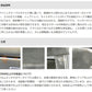 ダルトン テーブル オーガナイザー 123-384 送料無料 デスクトップ キッチン 小物 収納 スチール