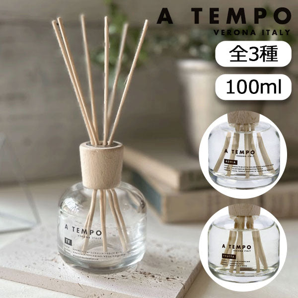 カルバリン ア・テンポ フレグランス ディフューザー 100ml 776-064 CARBALINE A TEMPO フルッタ テ アドリア ホームフレグランス 室内用芳香剤 イタリア製 ギフト