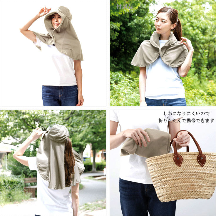 UVプロテクト フレアハット シャイン グレージュ UV 帽子 日よけ つば トラベル 紫外線対策 BBQ アウトドア 女性向けギフト UVカット uvカット帽子 UVケア 日焼け防止