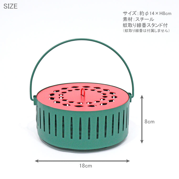 夏野菜 蚊遣り箱 スイカ A550 蚊取り線香入れ 蚊取り線香ホルダー 現代百貨 夏 虫よけ ハンドル付き