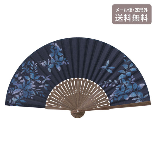 山二 京都 扇子 ブルームリーフ 1128 メール便 送料無料 せんす 青 レディース ギフト 暑さ対策 和装小物