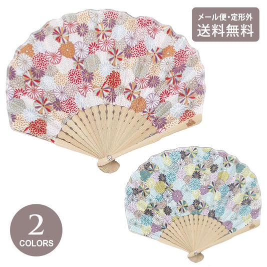 金華菊 扇子 セット 7XCP5111 定形外 送料無料 せんす レディース ギフト 暑さ対策 和装小物 花柄 桃色