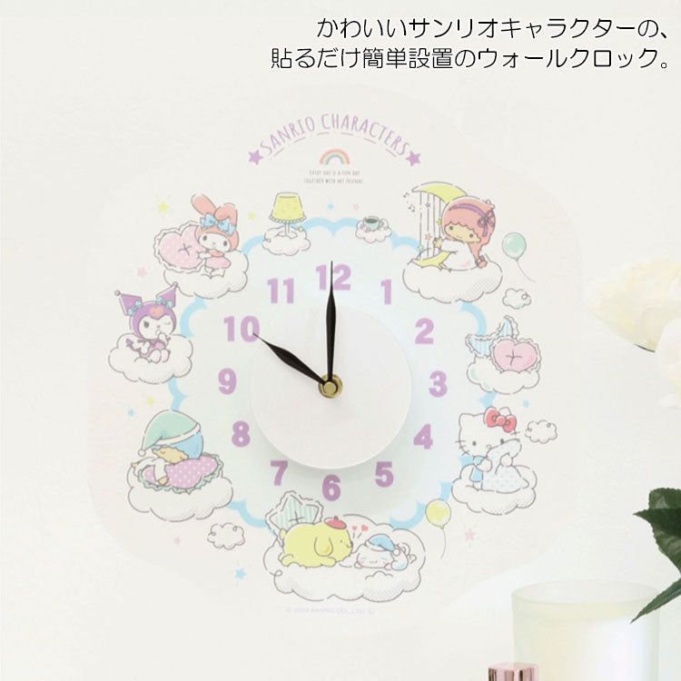 サンリオキャラクターズ ウォールクロック ステッカー 送料無料 WC-SRO サンリオ マイメロ クロミ ポムポムプリン シナモン キキララ ハローキティ 時計 壁 簡単設置 かわいい サンリオキャラクターズ