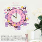 サンリオキャラクターズ ウォールクロック ステッカー 送料無料 WC-SRO サンリオ マイメロ クロミ ポムポムプリン シナモン キキララ ハローキティ 時計 壁 簡単設置 かわいい サンリオキャラクターズ