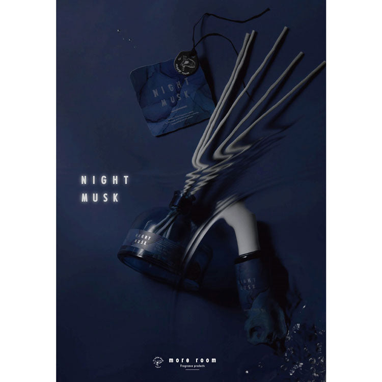 more room モアルーム リードディフューザー ナイトムスク 170ml フレグランス ディフューザー アロマ 香り 睡眠 寝室用 ブルー ギフト