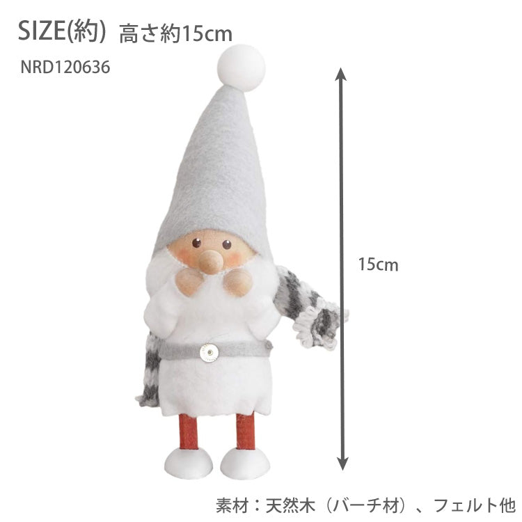 ノルディカニッセ スカーフサンタ サイレントナイト NRD120636 サンタ ホワイト ノルディカ 定型外 送料無料 クリスマス 木製 人形