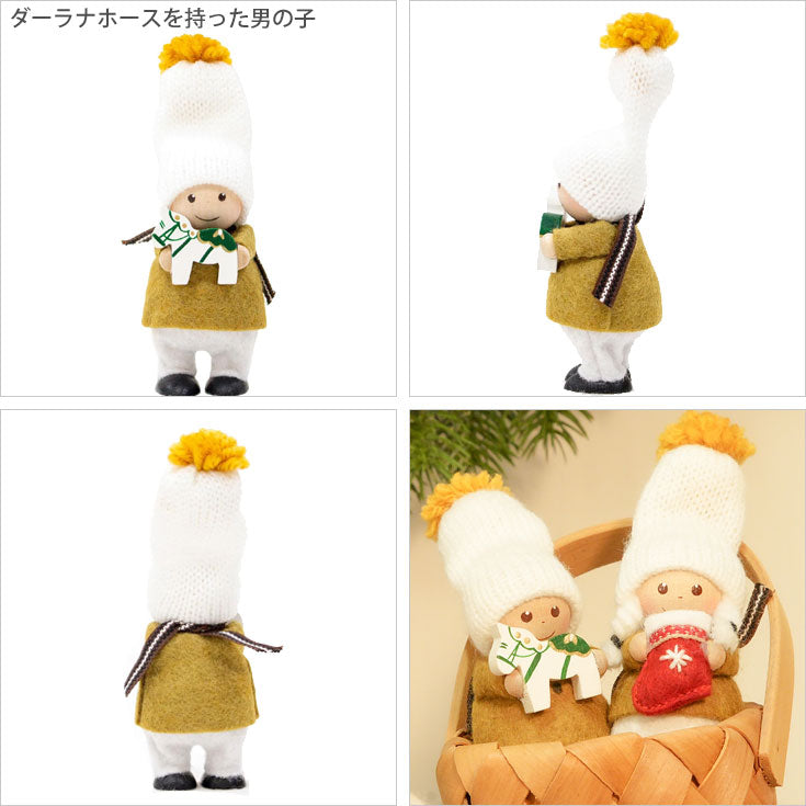 ノルディカニッセ 靴下を持った女の子 ダーラナホースを持った男の子 NRD120804 NRD120805 ノルディカ 定型外 送料無料 クリスマス ユール・ヒュッゲ靴下を持った女の子