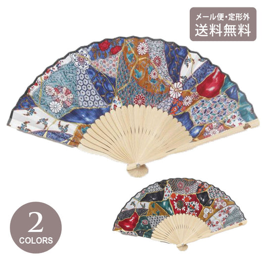 紋金継ぎ柄 扇子 セット 7XCP5111  定形外 送料無料 伝統 小紋柄 ケース   せんす レディース ギフト 暑さ対策 和装小物 花柄 金継ぎ紺
