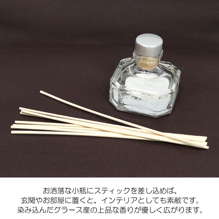 デュランス フレグランスブーケ ローズ ラベンダー 100ml 送料無料 リードディフューザー フレグランス アロマ ディフューザー 芳香剤 おしゃれ ローズ