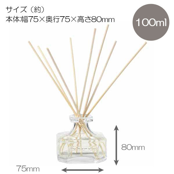 デュランス フレグランスブーケ ローズ ラベンダー 100ml 送料無料 リードディフューザー フレグランス アロマ ディフューザー 芳香剤 おしゃれ ローズ