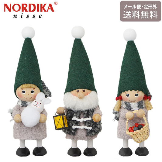 ノルディカニッセ ノルディック フォレストシリーズ 2025年 ランタンを持ったサンタ ベリー摘みの女の子 ウサギを抱えた男の子 定形外 送料無料 ノルディカ クリスマス サンタランタンを持ったサンタ