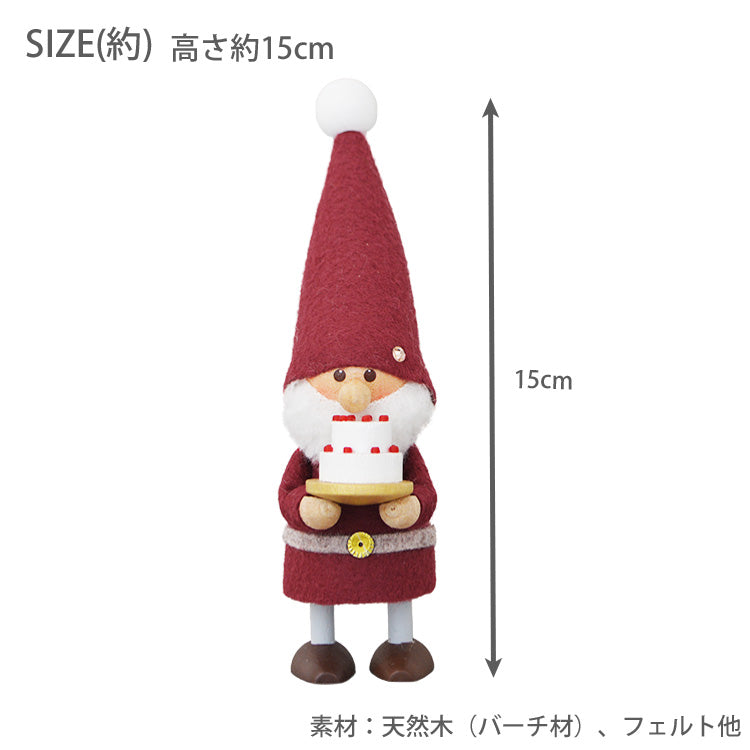 ノルディカニッセ ケーキを持ったサンタ NRD120855 20周年 セレブレーションシリーズ 2025 限定商品 送料無料 ノルディカ クリスマス サンタ 妖精
