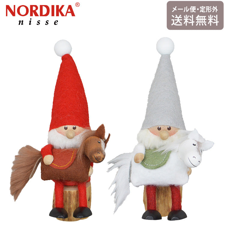 ノルディカニッセ 馬を抱えたサンタ サイレントナイト NRD120858 NRD120859 干支シリーズ 2025 定形外 送料無料 ノルディカ クリスマス サンタ 馬 妖精 馬を抱えたサンタ