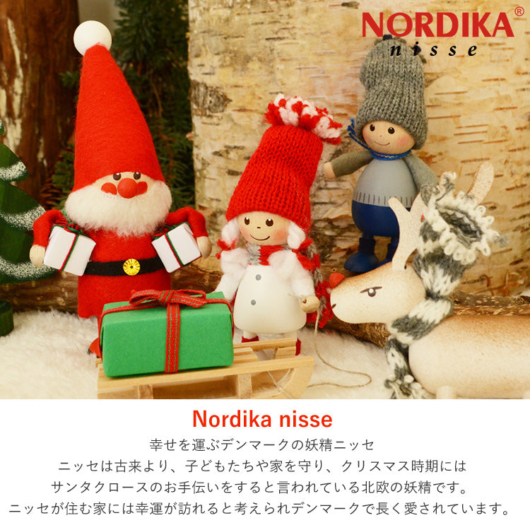 ノルディカニッセ 馬を抱えたサンタ サイレントナイト NRD120858 NRD120859 干支シリーズ 2025 定形外 送料無料 ノルディカ クリスマス サンタ 馬 妖精 馬を抱えたサンタ