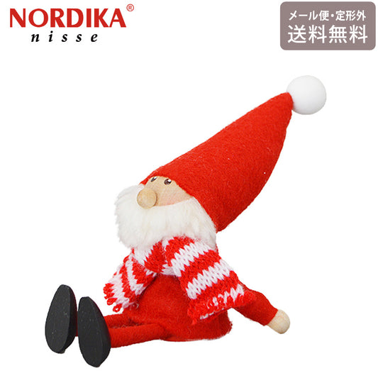 ノルディカニッセ 星を見上げるサンタ NRD120860 2025 定形外 送料無料 ノルディカ クリスマス サンタ 上向きのニッセ マフラー