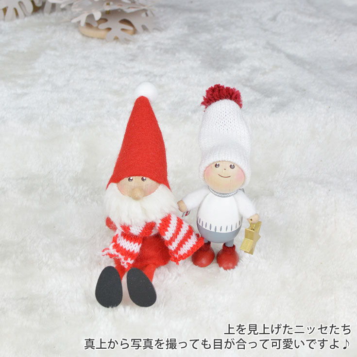 ノルディカニッセ 星を見上げるサンタ NRD120860 2025 定形外 送料無料 ノルディカ クリスマス サンタ 上向きのニッセ マフラー