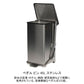 ダルトン ペダル ビン ステンレス 45L Y-0932SS 送料無料 ゴミ箱 ダストボックス ダストビン ゴミ捨て