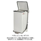 ダルトン ペダル ビン ホワイト 45L Y-0932WT 送料無料 ゴミ箱 ダストボックス ダストビン ゴミ捨て