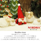 ノルディカニッセ サンタ サイレントナイト NRD120863 NRD120864 2025 定形外 送料無料 ノルディカ クリスマス サンタ 動く 可動式サンタ（赤）