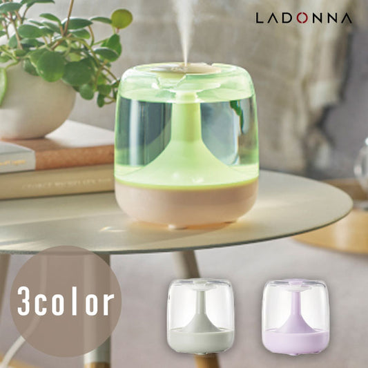ラドンナ パーソナル LED加湿器 コロトロン HF14 加湿器 超音波 ミスト 卓上 600ml LEDライト グラデーションライト USB電源 オフィス 寝室 リビング パープル
